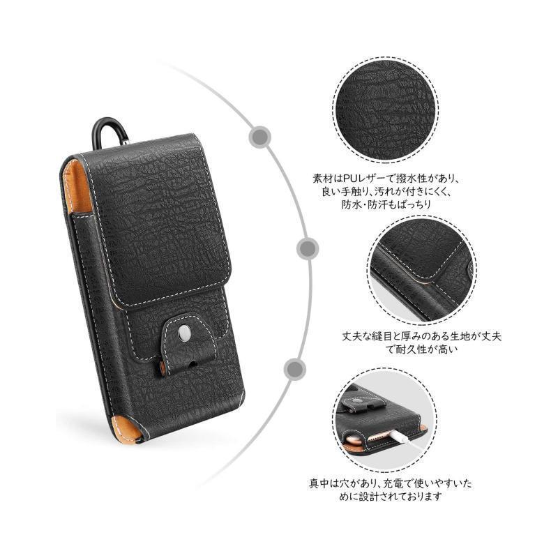 スマホポーチ 男性用 ウエストバッグ 縦型 PUレザー ベルトポーチ 薄型 スマホバッグ 普段使い 作業用 ブラック(x500)