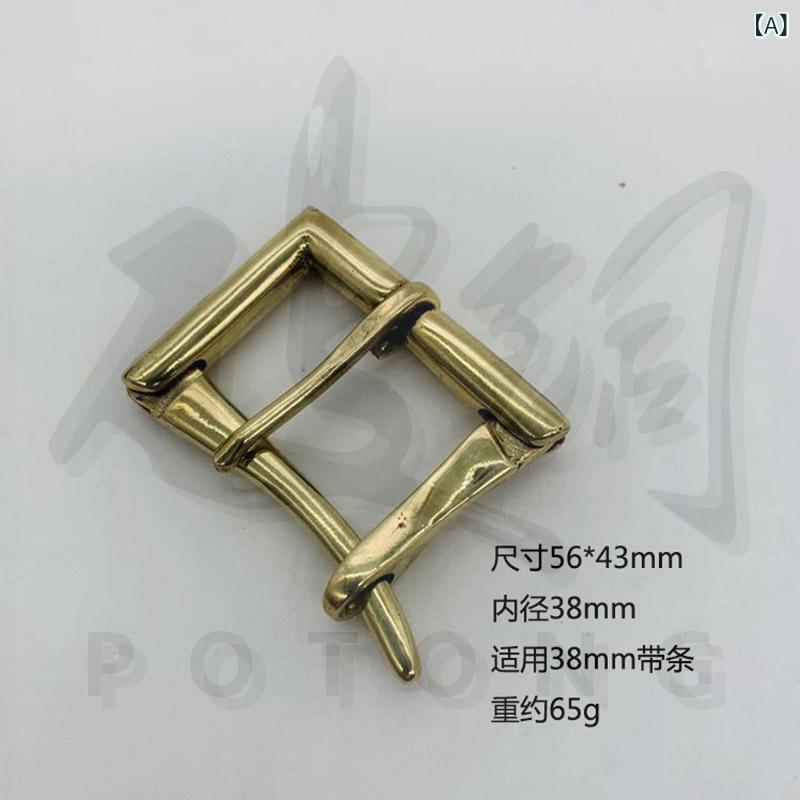 ベルト メンズ レディース バックル 銅 真鍮 レザー DIY 交換用 D型バックル 38mm 男性用 女性用 春夏 ..
