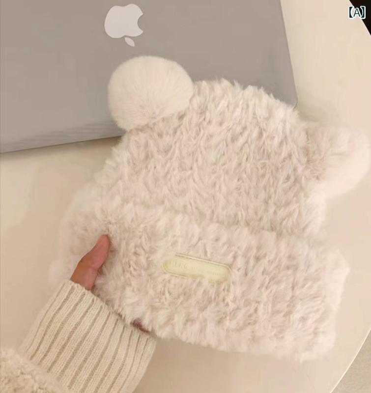 帽子 レディース ニット帽 秋冬 防寒 暖かい 毛糸 伸縮性 ふわふわ かわいい 小顔効果 無地 クリーム色 黒 グレー コーヒー色 カーキ(x2)