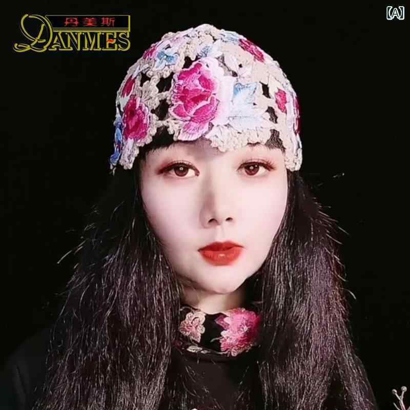 &quot;ニット帽 レディース エスニック柄 刺繍 花柄 透かし編み 帽子 レトロ的 レトロ 民族衣装 服飾雑..