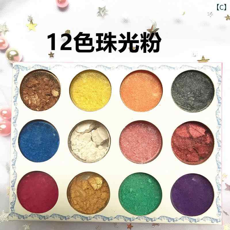 �ͥ���ѡ��� 12�����å� ��� �ۥ������ �ѡ��� �ѥ����� �ե롼�� ���饤���ѡ��� �쥸������ �Ǻ�