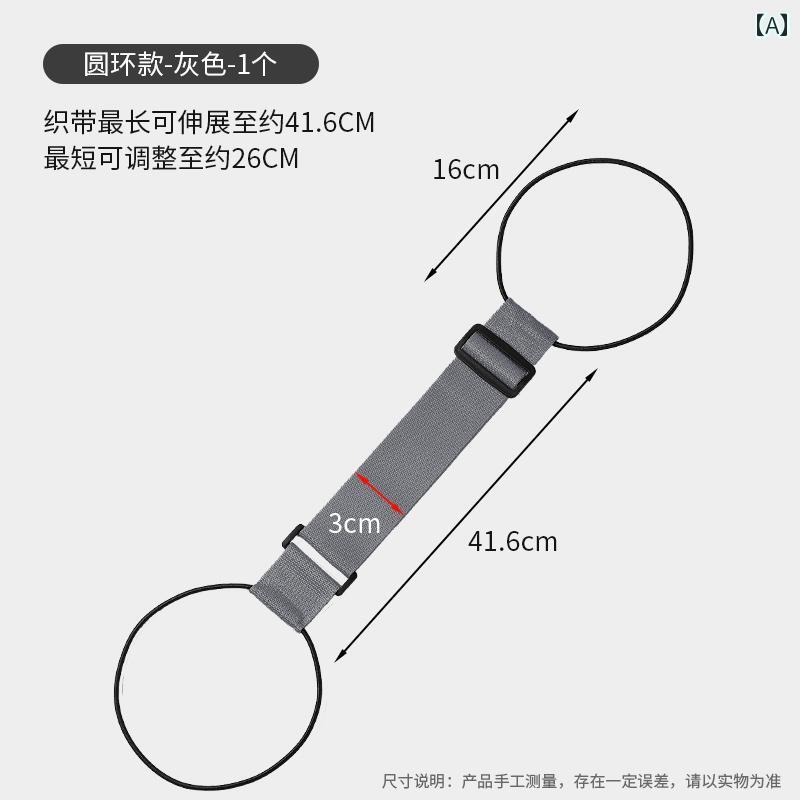 旅行や 飛行機の 荷物 固定 ストラップ 連結 ロープ スーツ ケースの バックル コネクタ 結束.カラフルカラーオシャレ