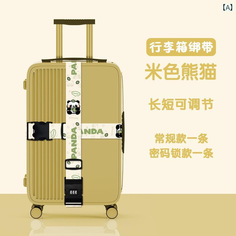 パンダ スーツ ケース 固定 ストラップ クロス 防 爆 パスワード ロック 飛行機 機内 持ち込み 可能.カ..