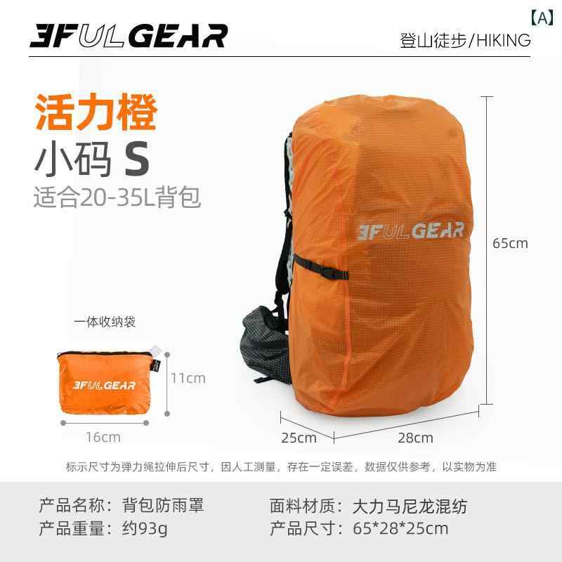 ダイニーマ バックパック は 20〜 85 Lの 耐摩耗性 アウトドア ハイキング 防塵 バッグ 防 雨 防水 カ..