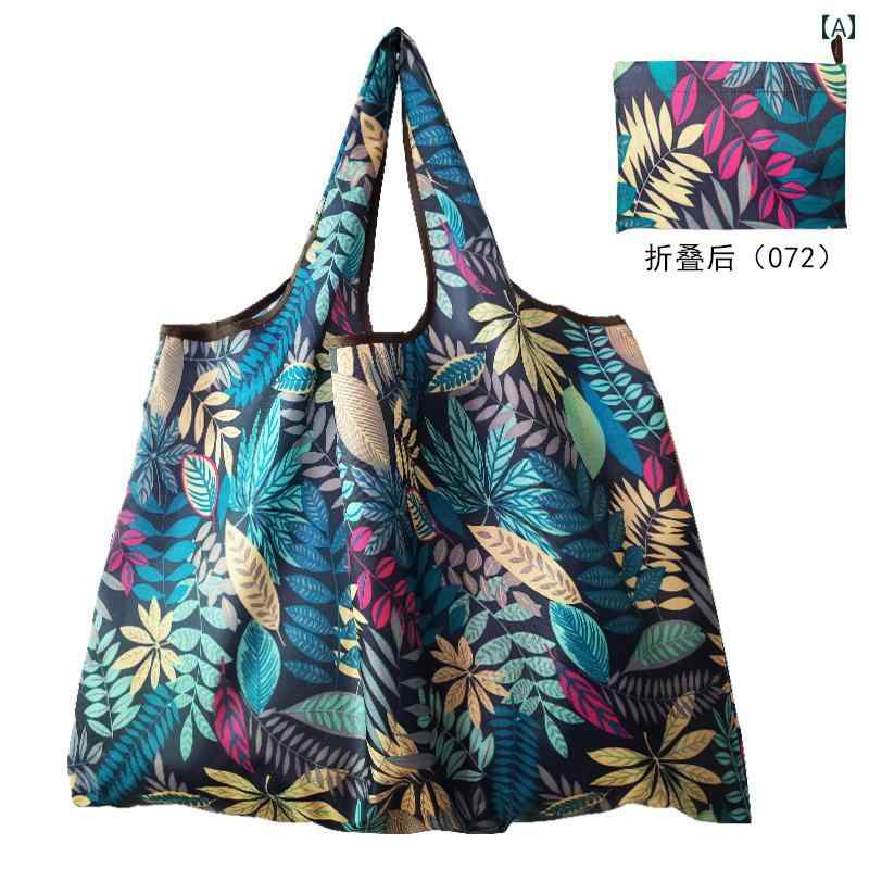 Shopping Bags - 日本の 折りたたみ ショッピング バッグ 軽量 防水 ワンショルダー ポータブル大きな 厚手 環境に 優しい.オシャレ