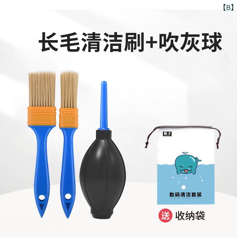 ���� �ܡ��� ���꡼�˥� �֥饷 ����ԥ塼�� �ۥ��� ������ �ġ��� ���� �� ���� �Ρ��� �֥å� ���㡼�� ����ե��å� ������ �ե��� �ǥ��� �ȥå� ¿��ǽ ���ե� ��������