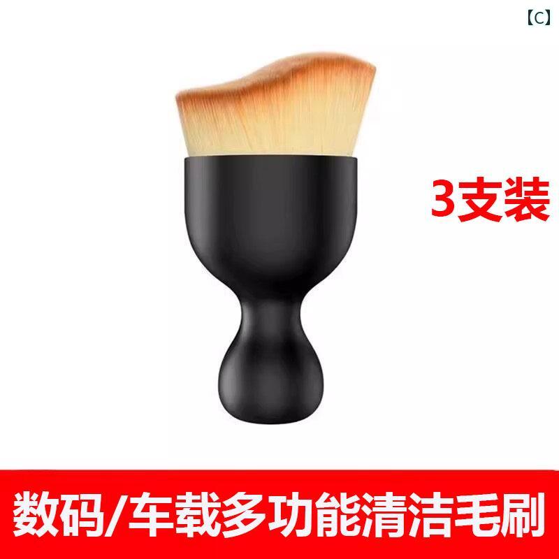 ¿��ǽ ���� �ᥫ�˥��륭���ܡ��� ���꡼�˥� �֥饷 �Ρ��� �ѥ����� ������ ���� �ġ��� ���ե� ��������� �᤭�Ф� �� �����꡼�� ��� �ݽ� ����