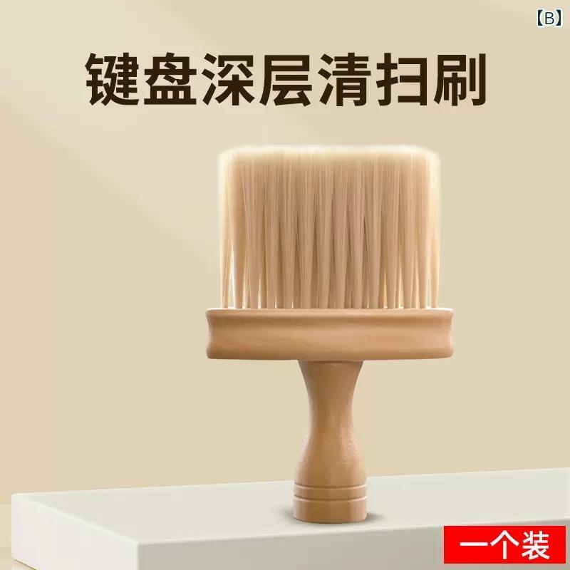 �쥳���� �֥饷 ���ŵ� �ɻ� ���ե� ���꡼�˥� ���� �ܡ��� ����ԥ塼�� ������ �ۤ��� ���� ��ǥ� ���� ���� �ݽ� �ӥˡ��� ��� ��� ���� �ġ��� �ޥ����ܡ��� ��������