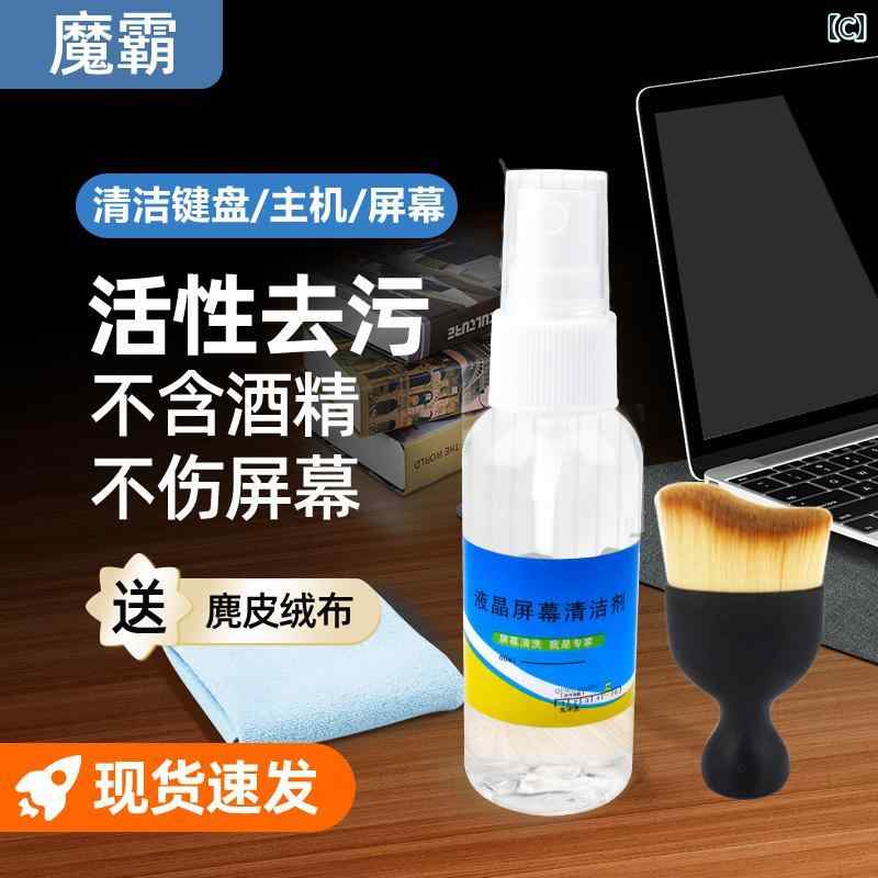 ���� �ܡ��ɥ���ԥ塼������ �����ȥ֥饷 ���꡼�˥� �֥饷�� �Ρ��� �֥å��� ������ �������ԥ� ������ ���������꡼ �ϥ�ɥ�ǥ� �쥳���� �ġ��� SLR �֤� ���� ���������ȥ�å�