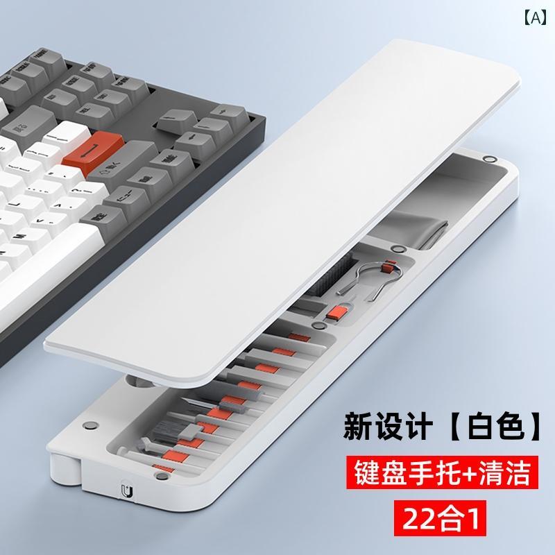 メカニカルキーボード クリーニング ツール キー ボード ブラシ 多機能 リスト サポート ハンドサポー..