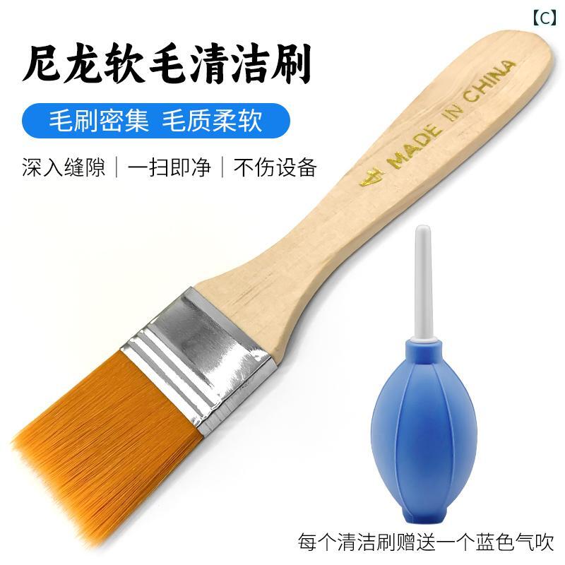 ����ԥ塼������ �ۤ��� ���� �֥饷 ���꡼�˥� �ʥ����� ���ե� �ǥ��� �ȥå� �ۥ��� ������ �ե��� �ޥ����ܡ��ɤ�.�������