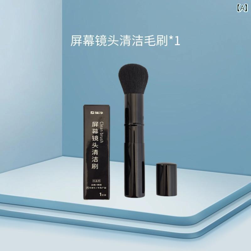 カメラ レンズ クリーニング ブラシ ノート パソコンの キー ボード 携帯電話 レコード 時計 静電気 防止 ダスト 除去 ソフト