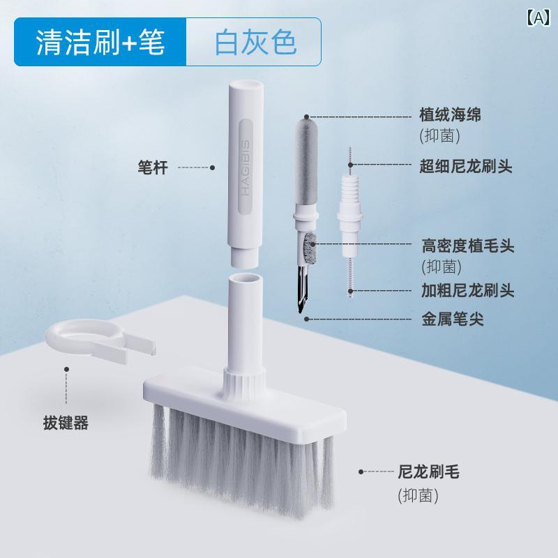 メカニカルキーボード ブラシ クリーニング 多機能 ノート パソコン デスク トップ コンピュータ ほこ..