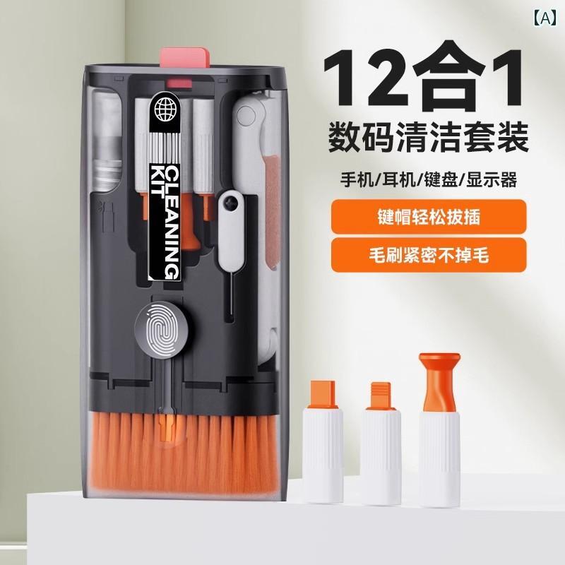 メカニカルキーボード クリーニング ブラシ ツール クリーニングキット スクリーン クリーナー カメラ レンズ 携帯電話 ヘッド セット コンピュータ 充電 ポート ノート ブック ダスト 除去