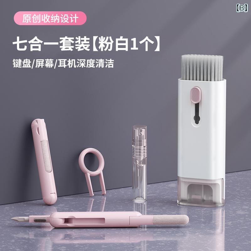 ¿��ǽ �ᥫ�˥��륭���ܡ��� �֥饷 �Ρ��� �ѥ������ ������ �ġ��� ���å� ���� ����ۥ� �ڥ� �������ä� ��� ��֤� ���� ���� ���꡼�˥󥰤� ���餫�� ��