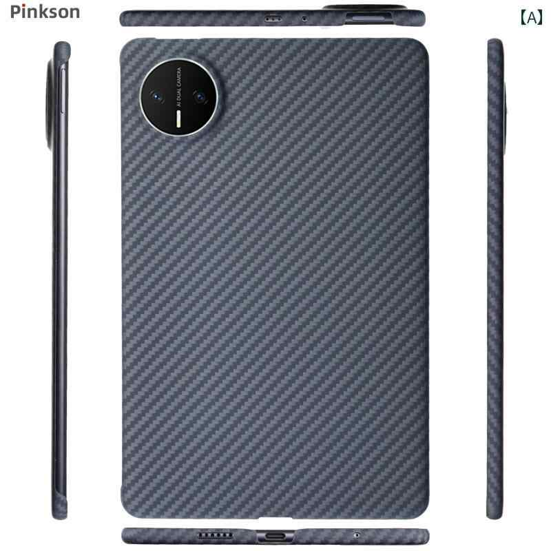 Pinksonは Huawei Matepminiの 携帯電話 ケース タブレットコンピュータ 保護 カバー 88インチに 適います ケブラー