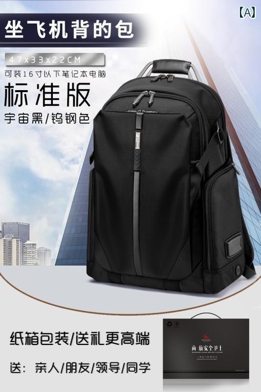 ���� ��� �Хå��ѥå� ��� �ӥ��ͥ������� ��ĥ ¿��ǽ 156����� �ѥ����� �Хå�.����ե륫�顼�������