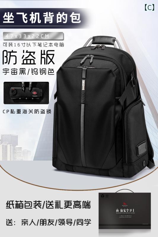 ���� ��� �Хå��ѥå� ��� �ӥ��ͥ������� ��ĥ ¿��ǽ 156����� �ѥ����� �Хå�.����ե륫�顼�������