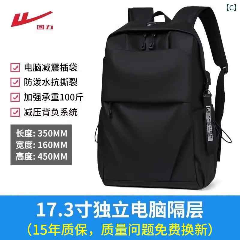 �����ꥢ�� �Хå��ѥå� ������ ��� 2025ǯ�� �ӥ��ͥ� �Ρ��� �ѥ����� �Хå� �Ѿ׷� � �ɻ�.�������