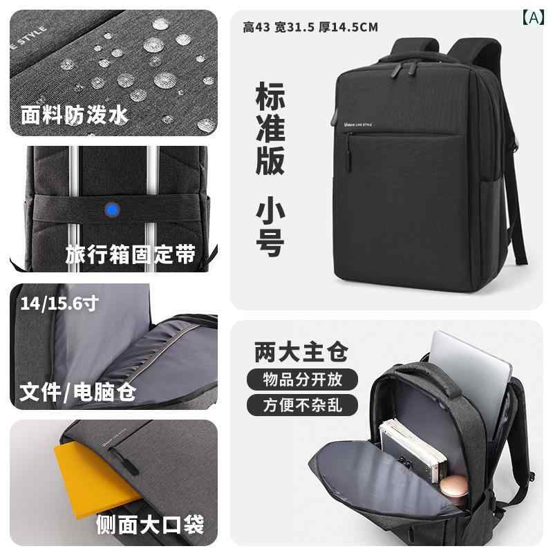 ��å� �ȥå� �Хå� 16����� 14 ��� ��ǥ������� Ŭ Apple Lenovo Huawei �Хå��ѥå� Savior y 9000 p������ ...