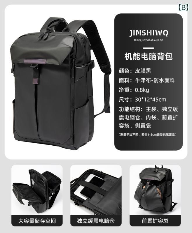 Mlcanl Kons �Хå��ѥå� ��󥺥ӥ��ͥ� �Хå� ��ĥ ���� 16����� ����ԥ塼�� ι��.����ե륫�顼�������