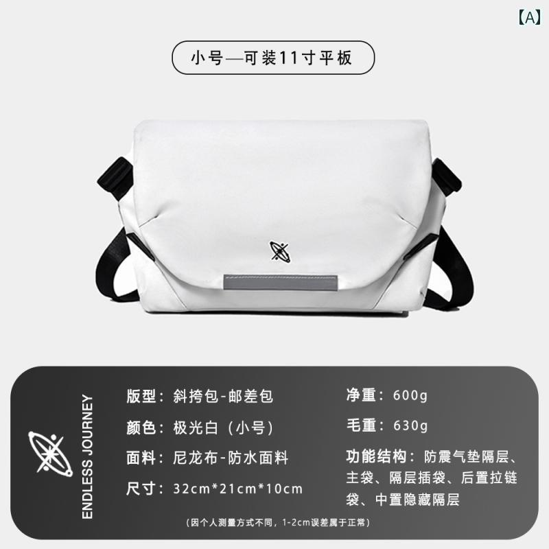 Apollo X 1 �������� ��å��󥸥㡼�Хå� ��������� �ޥ��ͥå� �Хå��� ��������� �Хå��ѥå� ¿��ǽ ��å��󥸥㡼 ���֥�å� �Х�...