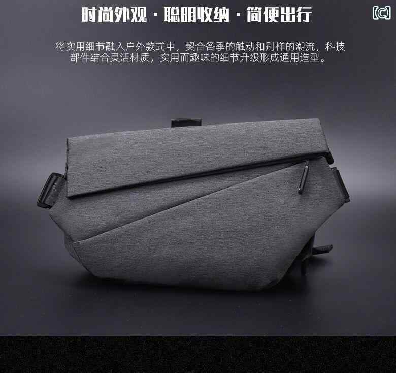 メンズ 斜め掛け ショルダー ipad 収納 多機能 チェスト バッグ カジュアル 男性用 ショルダーバッグ.オシャレ