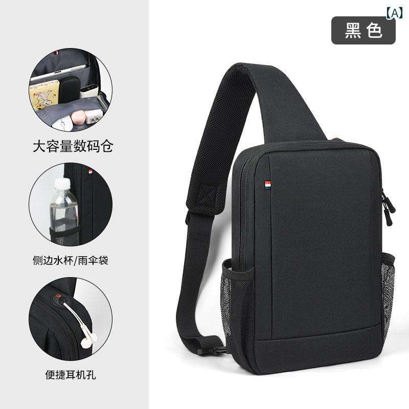 Huawei MateBook E Go タブレットコンピューター バッグ 耐衝撃 125インチ ポータブル Pad Pro 126 / 132 / Air 12インチ 保護 カバー モデル: クロスボディバッグスタイル: スポーツスタイル...