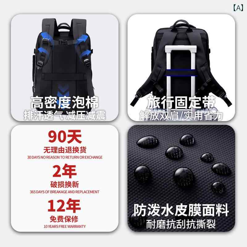 JEEP メンズ バックパック新 スタイル 軽量短 距離 旅行 出張大容量 パソコン用.カラフルカラーオシャレデザイン.シンプルスタイル: ビジネス/OL荷物の外側ポケットタイプ：内側パッチポケット内側の仕切り：有硬さ：中程度発売年とシーズ...