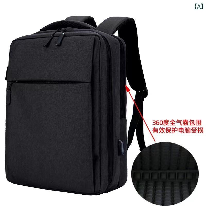 Huawei ノート ブック MateBook / コンピュータ D 14 / 156 バックパック 16インチの メンズ レディース 学生 防水と 耐衝撃に 適いますモデル: 888スタイル: ショルダーズ素材：オックスフォード布サイズ:...