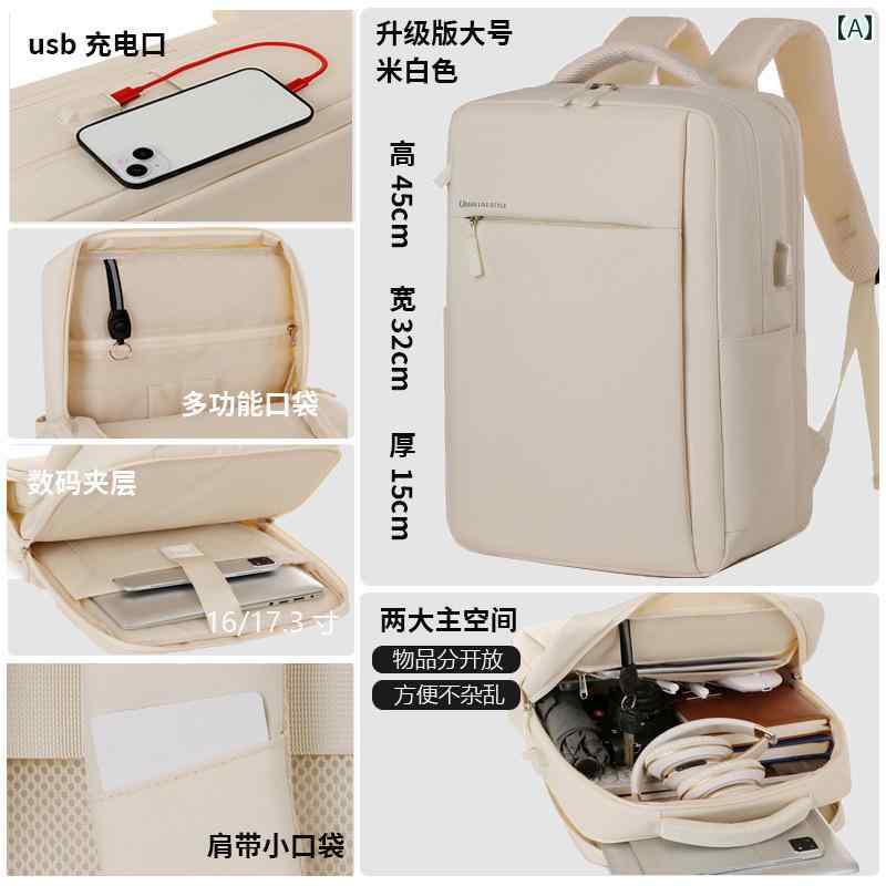 MUT ��󥺤� ��ǥ������� �Хå��ѥå� �ӥ��ͥ� �Ρ��� �ѥ����� �Хå� 156����� 14����� ι�������� �������� 173����� ��ʪ