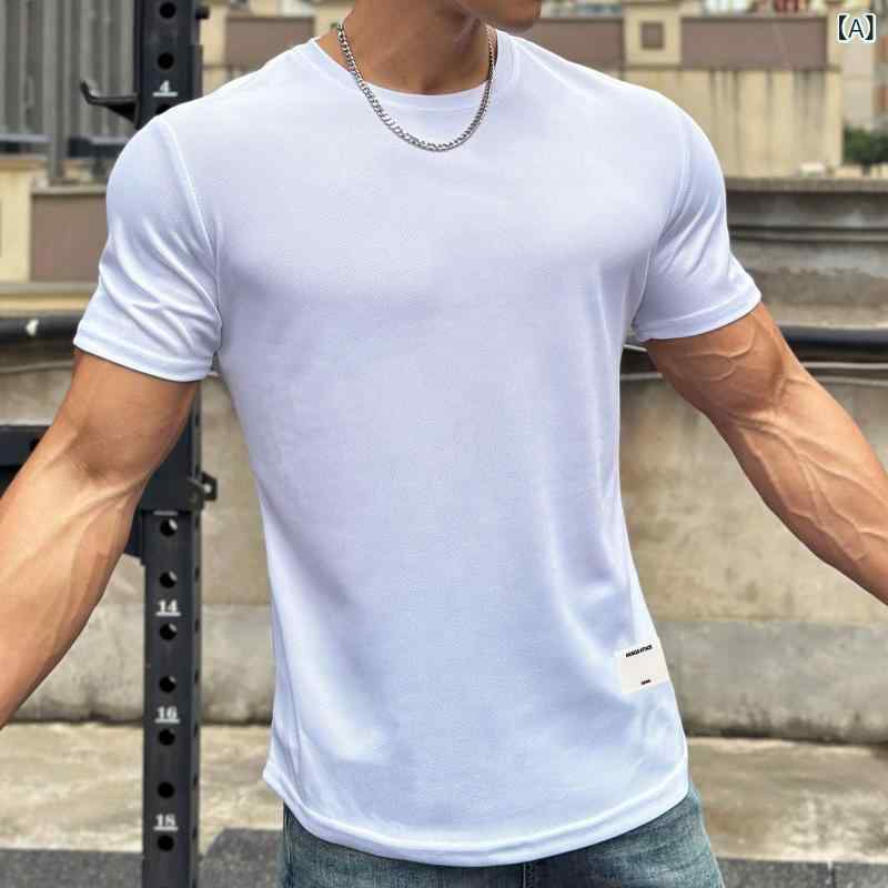 Tシャツ メンズ 男性用 スポーツ カジュアル トレーニングウェア トップス 半袖 無地 ポリエステル 接..