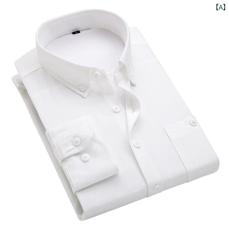 2個セットシャツ メンズ 男性用 トップス 長袖シャツ コーデュロイ 綿 混紡 無地 スリムフィット カジュアル 韓国 白 黒 紺色 カーキ 孔雀色 デニムブルー ワインレッド