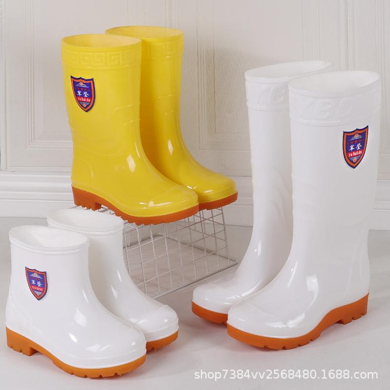 レインシューズ メンズ 食品衛生長靴 防滑 耐摩耗 防水 耐油 厨房シューズ 畜産 水産加工 高筒 ラバーシューズ 白系/黄色系1