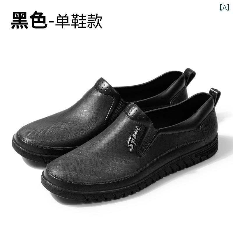 レインシューズ メンズ 男性用 ローカット 滑り止め 耐摩耗 キッチン ワークシューズ 防水 厨房シューズ フラット ぺたんこ 黒 緑 カーキ1 2