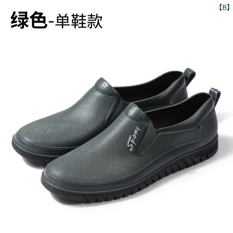 レインシューズ メンズ 男性用 ローカット 滑り止め 耐摩耗 キッチン ワークシューズ 防水 厨房シューズ フラット ぺたんこ 黒 緑 カーキ1 3