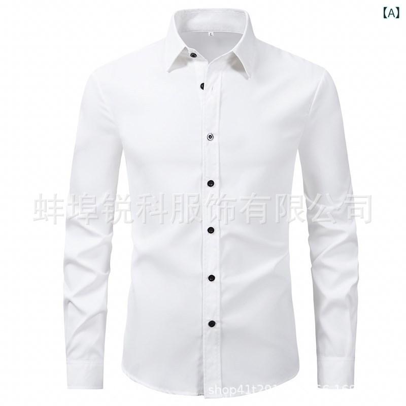 シャツ メンズ 長袖 ポリエステル 合体型 翻领 無地 カジュアル 男性用 トップス 普段使い ホワイト ブ..