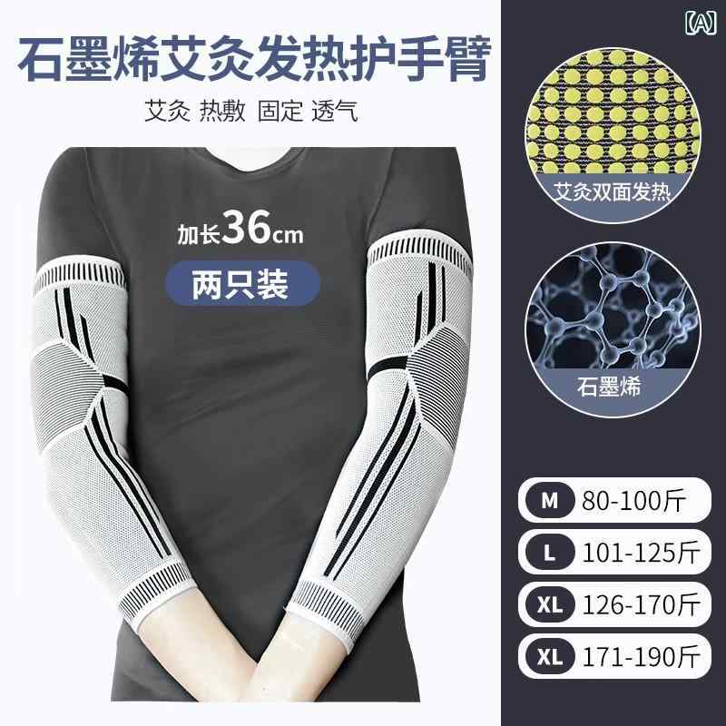 アイスブレイク肘ジョイントスリットグラファイト腕袖アームウォーマー保温発熱パッド保護スリー.ブリストサポーター女性オシャレ