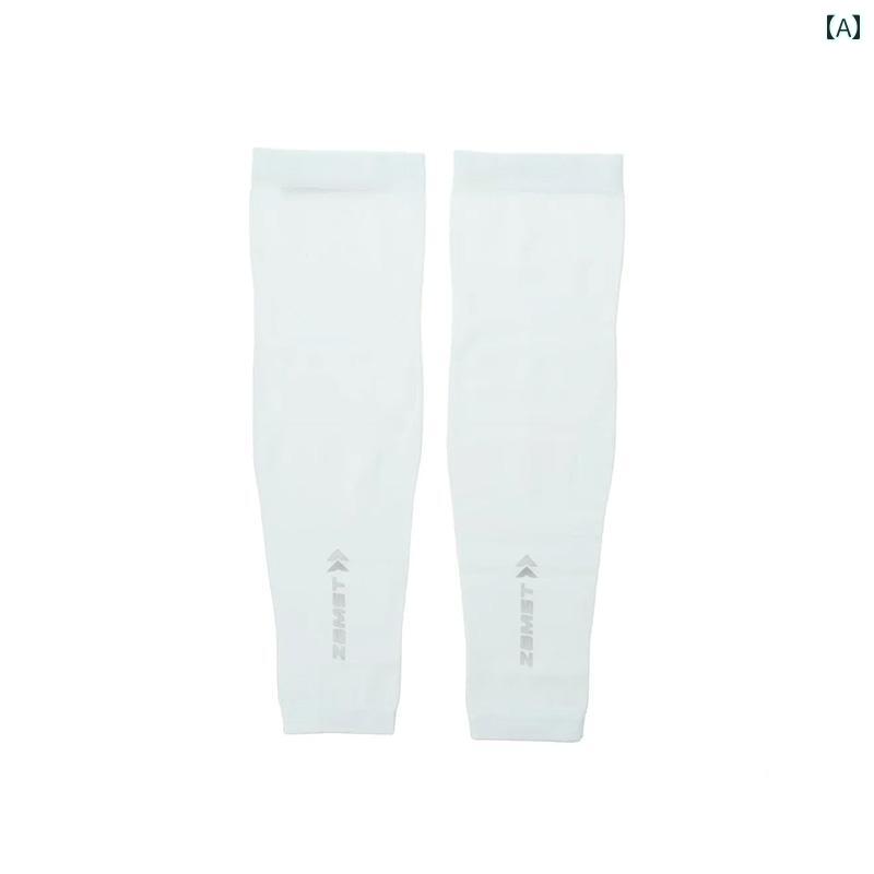 スポーツ アーム スリーブ バスケットボール UV カット ギア アームカバー.カラフルカラーオシャレシンプルスタイル