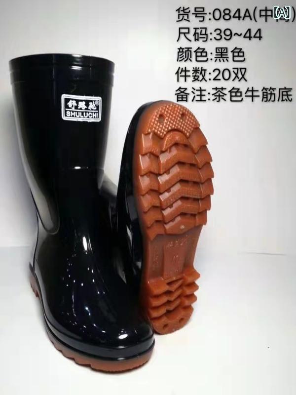 雨靴 男性用 ワークブーツ PVC 中筒 滑り止め 防水 屈曲 作業用 厨房 ホテル 普段使い 茶 黄 39 40 41 42 43 44