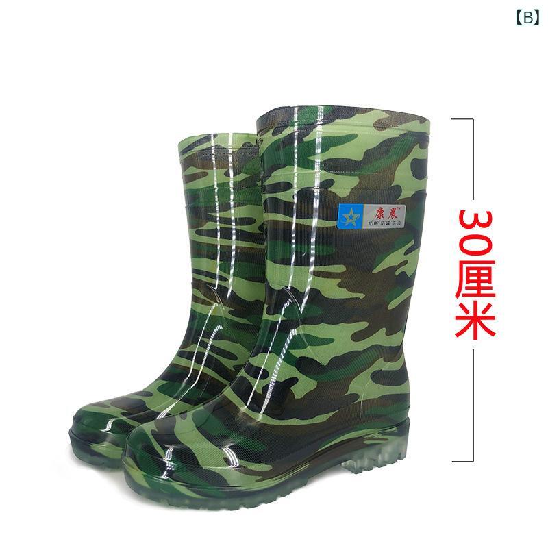 thum2