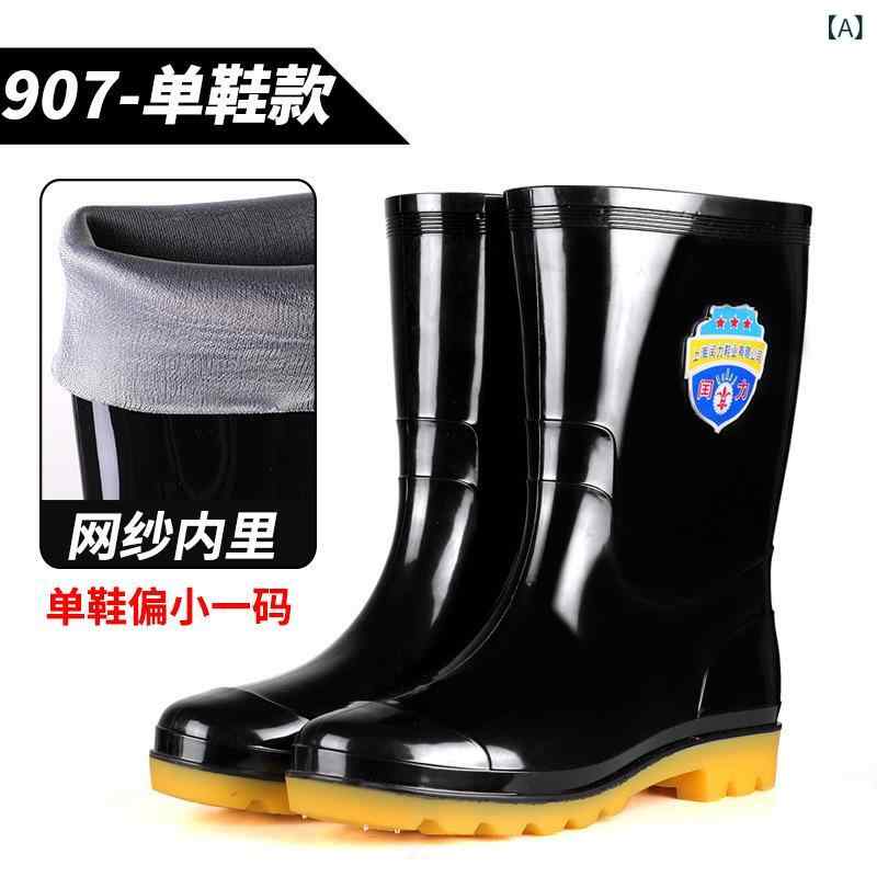 雨靴 メンズ 男性用 防水 防滑 耐摩耗 厚底 牛筋底 ラバーシューズ レインブーツ ワークブーツ 39 40 41 42 43 44 45 46 47 48 49 50