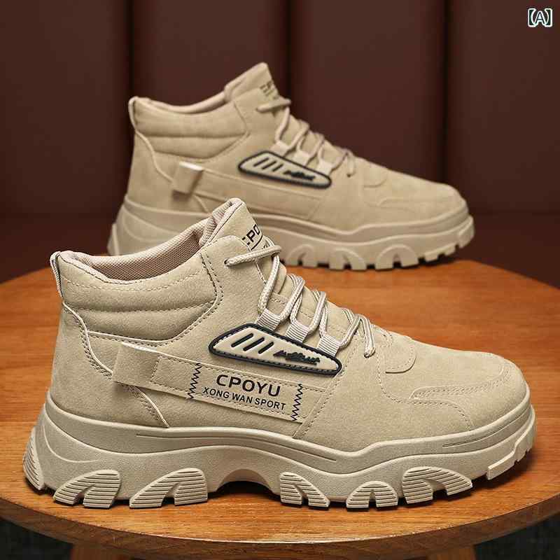 ブーツ メンズ 男性用 マウンテンブーツ ワークブーツ 防水 滑り止め 厚底 登山靴 カジュアル カーキ グレー