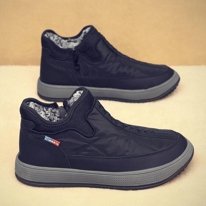 靴 メンズ 男性用 スノーブーツ 綿靴 防水 防滑 裏起毛 厚手 保温 布靴 ハイカット 高齢者 普段使い 部屋着 冬 ブラック グレー