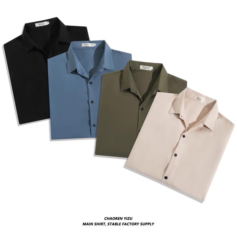 Short Sleeves （Shape Holding） - シャツ 男性用 長袖 春秋 トップス ワーク 無地 ゆったり ポリエステル ブラック グレー イエロー カーキ M L XL 2XL 3XL