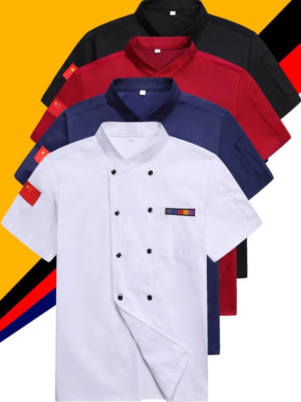 コックコート メンズ 豪華感 通気性 メッシュ 半袖 中華料理 レストラン 飲食店 厨房 白 黒 紺 ワインレッド ポリエステル 涼しい クール