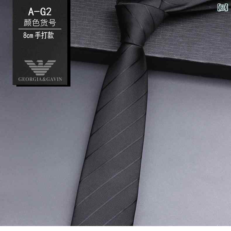 GEORGI &amp; GAVIN イタリア製 メンズ ネクタイ ジッパー 式 フォーマル ビジネス 手作業 カレッジ スタイル ラフ