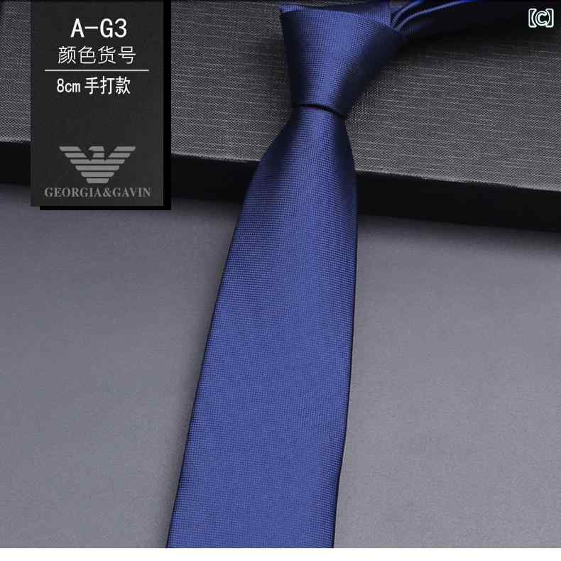 GEORGI &amp; GAVIN イタリア製 メンズ ネクタイ ジッパー 式 フォーマル ビジネス 手作業 カレッジ スタイル ラフ