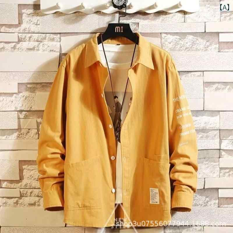 シャツ 男性用 長袖 韓国 ゆったり 羽織り ワークシャツ トップス 黄色 綿 春 スプリング