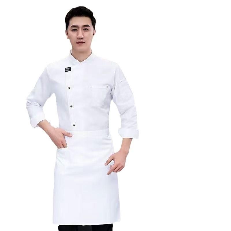 コックコート 男性用 長袖 秋冬 厨房服 ホテル レストラン 吸湿速乾 ブラック グレー ホワイト